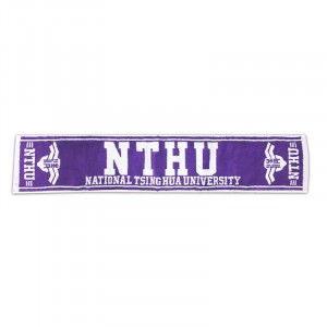 NTHU純棉運動毛巾