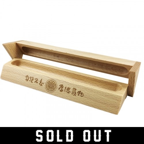 【絕版出清，售完不補】NTHU多功能三角實木收納盒_原木色(可加購鋼珠筆成禮盒)