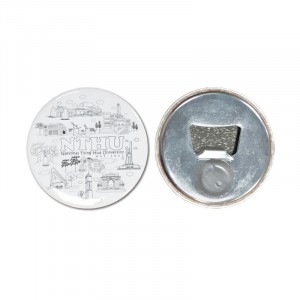NTHU印象建築磁鐵開瓶器_白
