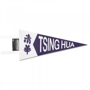 NTHU 清華復刻經典三角旗