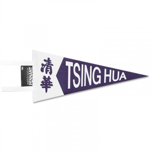 NTHU 清華復刻經典三角旗