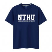 NTHU經典款純棉短T_深藍