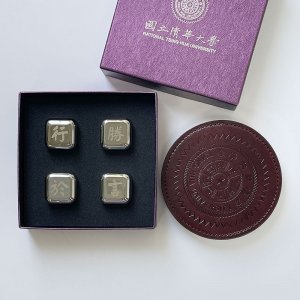 NTHU不鏽鋼冰塊禮盒-附杯墊