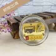 【絕版出清、售完不補】NTHU圓型相框清華校歌音樂盒