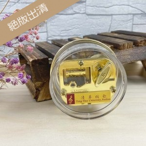 【絕版出清、售完不補】NTHU圓型相框清華校歌音樂盒