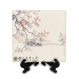 清華十景陶瓷吸水杯墊_成功湖