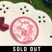 【水木、紫荊獨賣】NTHU松鼠松果磁鐵開瓶器_紅