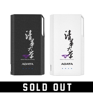 【水木、紫荊獨賣】清華書法字校徽款威剛ADATA行動電源10000mAh_黑