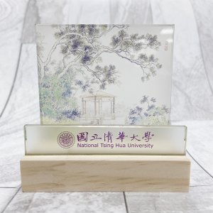 【團購商品，10個起做】清華十景名片座-奕園