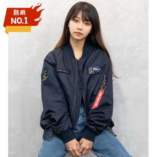 NTHU FORCE MA-1飛行夾克2.0_海軍藍 NTHU FORCE MA-1飛行夾克2.0_海軍藍