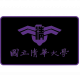 你的飛行夾克你做主_飛行夾克2.0魔鬼氈_F(清華特別款-校徽)