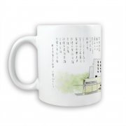 NTHU全彩馬克杯_大禮堂