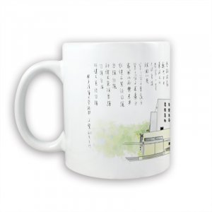 NTHU全彩馬克杯_大禮堂