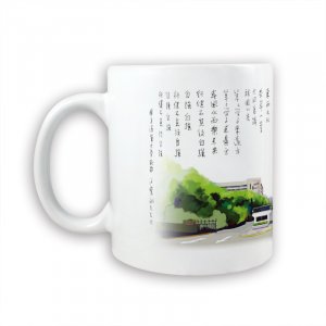NTHU全彩馬克杯_校門款